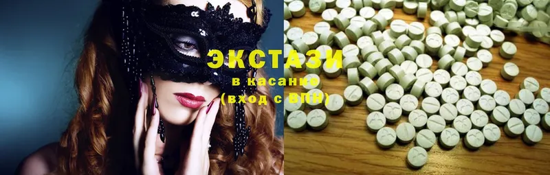 Ecstasy Punisher  Нестеровская 